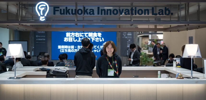 Fukuoka Innovation Lab