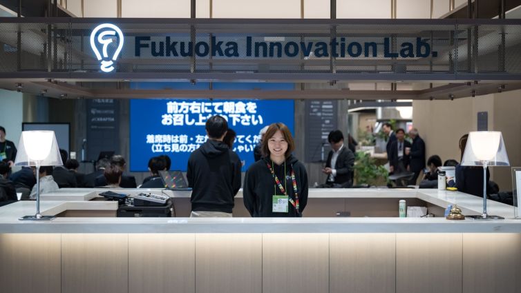 Fukuoka Innovation Lab