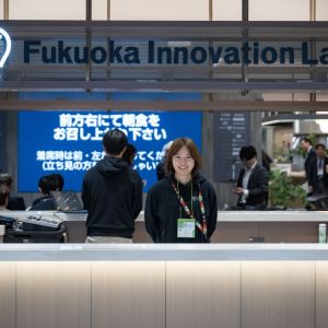 Fukuoka Innovation Lab